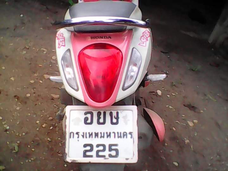 เด็กหาย