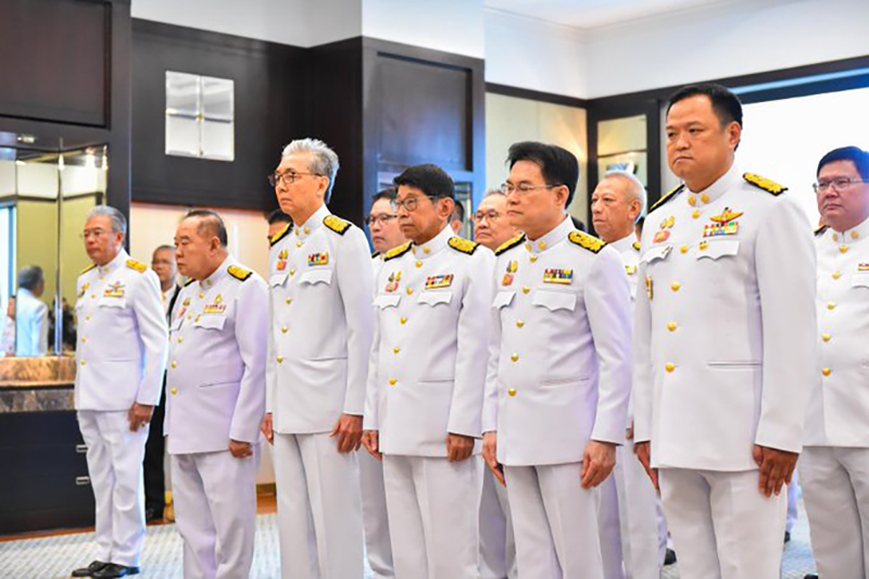 ครม.ประยุทธ์