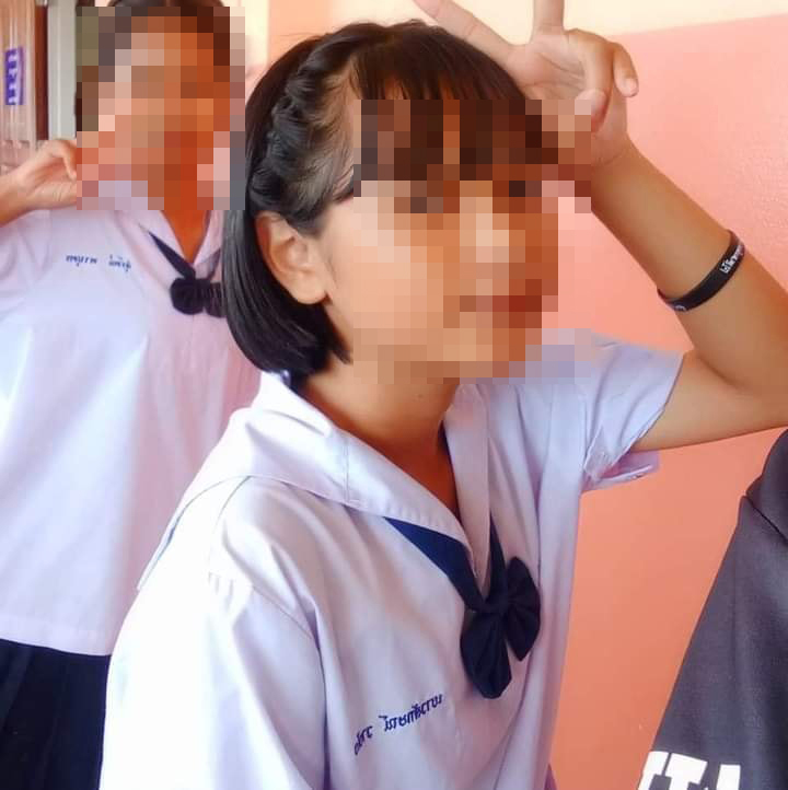 เด็กหาย