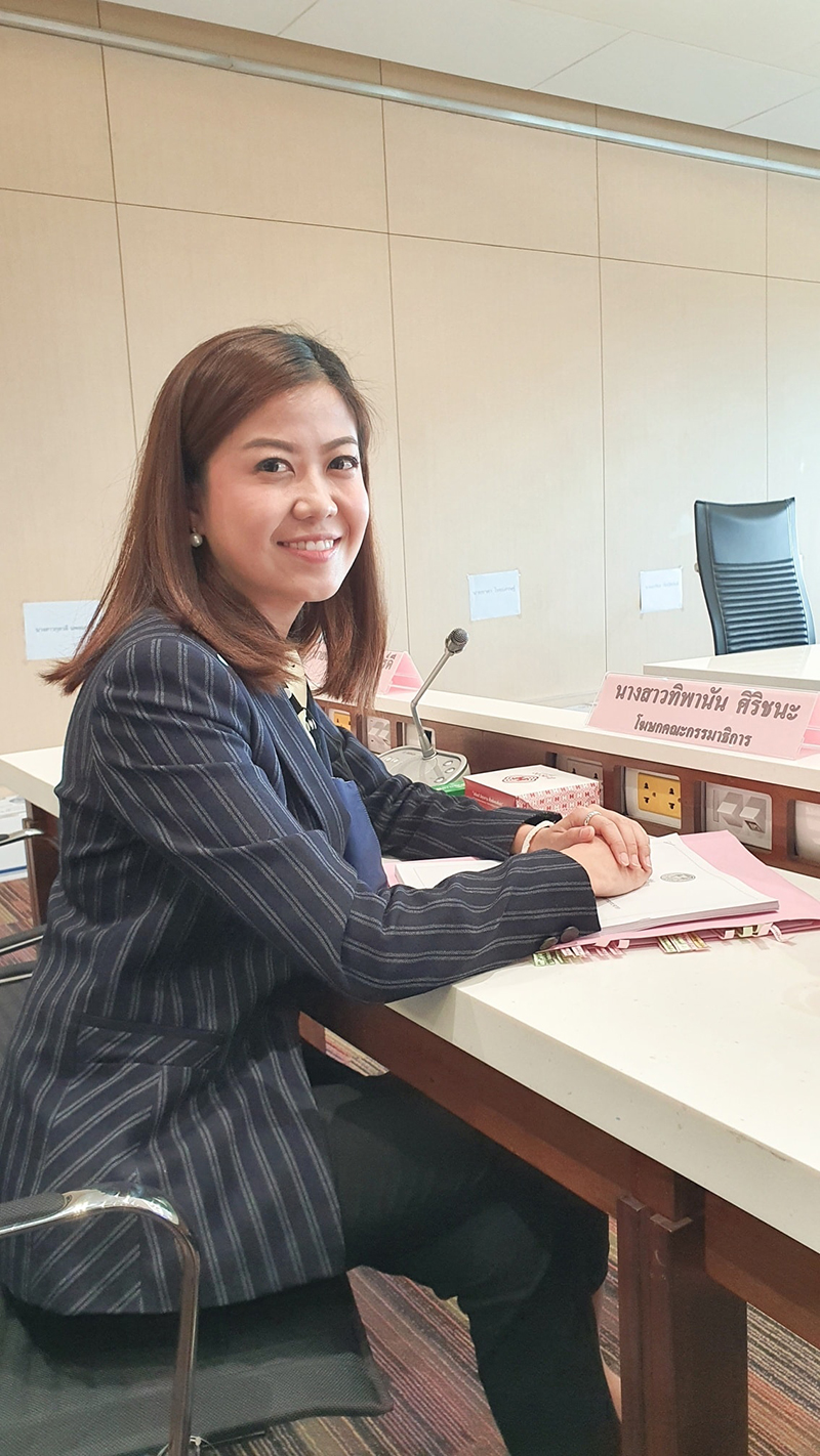 ล้อมรถธนาธร