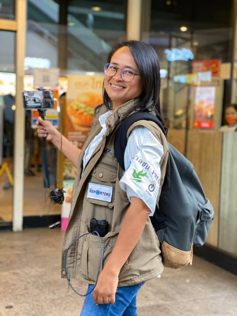 แยม ฐปณีย์