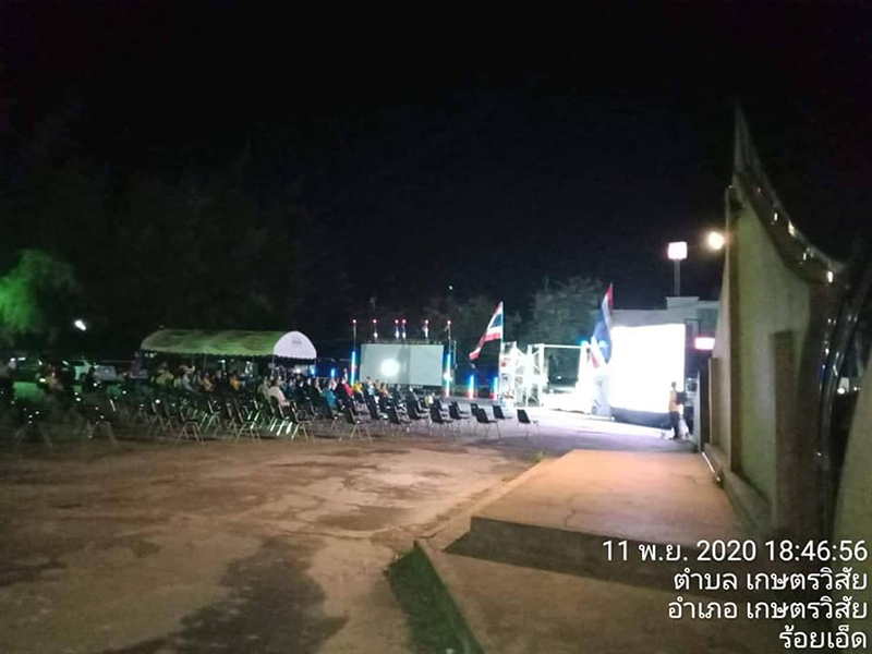 อดีตพุทธอิสระ