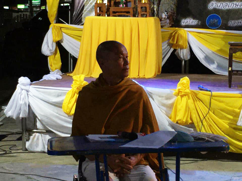 อดีตพุทธอิสระ