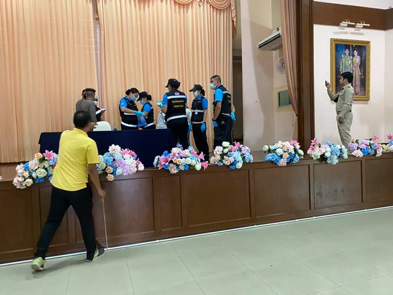 ข่มขืน ม.1