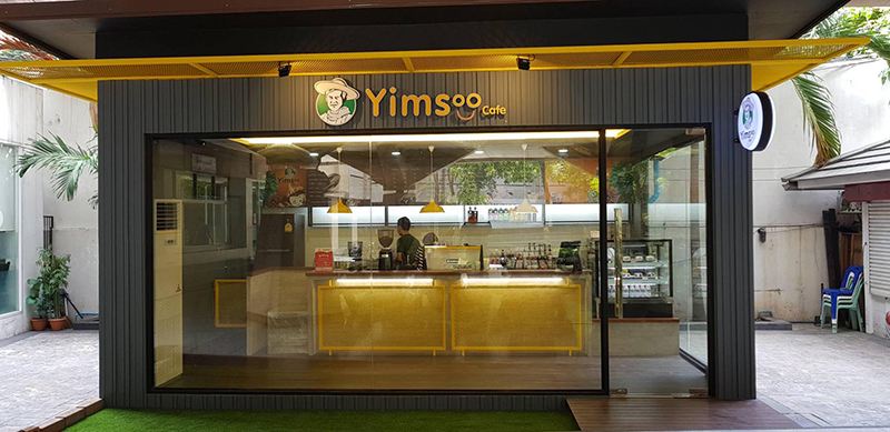 ยิ้มสู้คาเฟ่