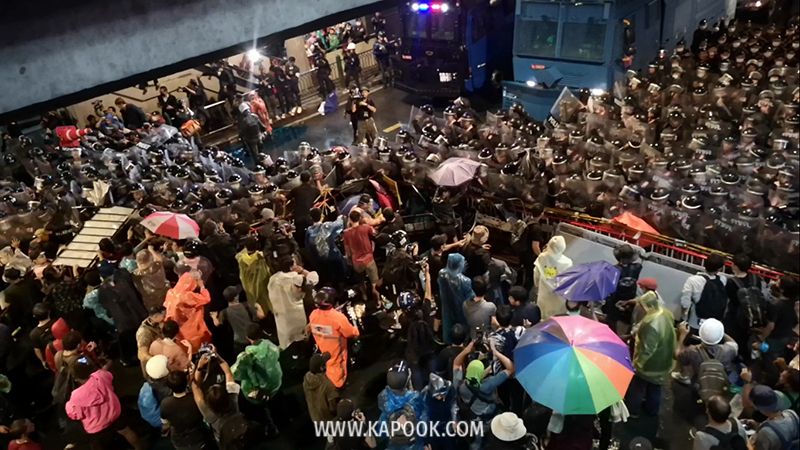 ฐปณีย์ เอียดศรีไชย