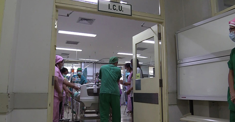 บริจาคอวัยวะ