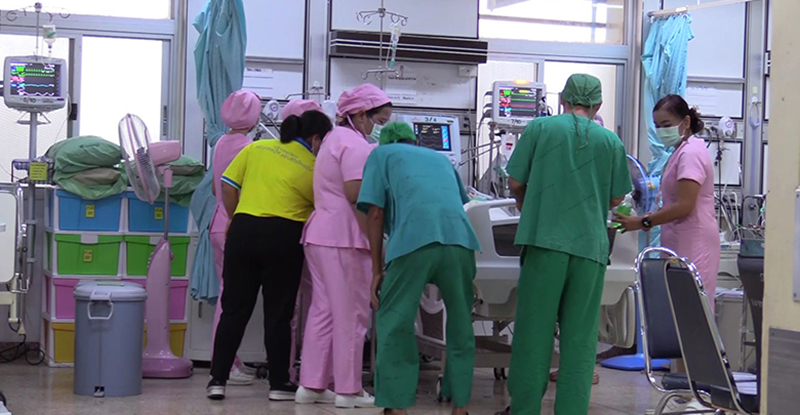 บริจาคอวัยวะ