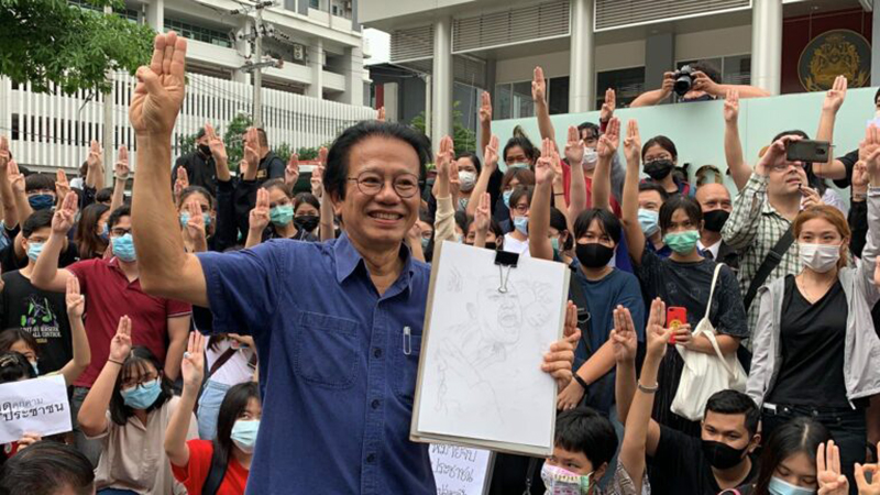 หมอทศพร เสรีรักษ์