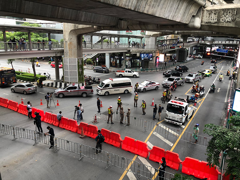 สลายม็อบ 16 ต.ค.