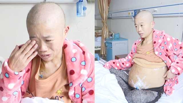 มะเร็งรังไข่