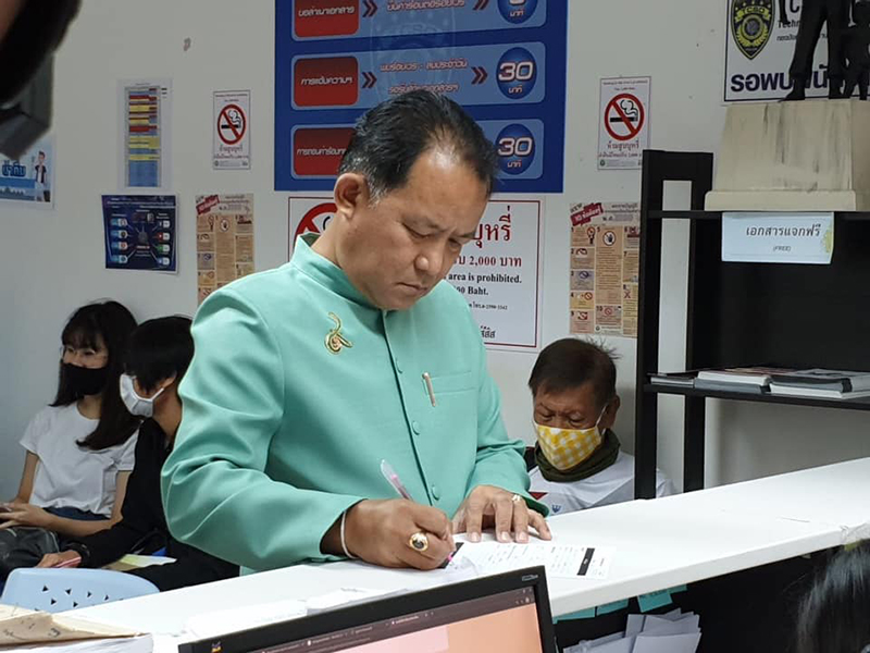ศรีสุวรรณ จรรยา