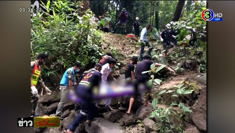 คนตกหน้าผาตาย