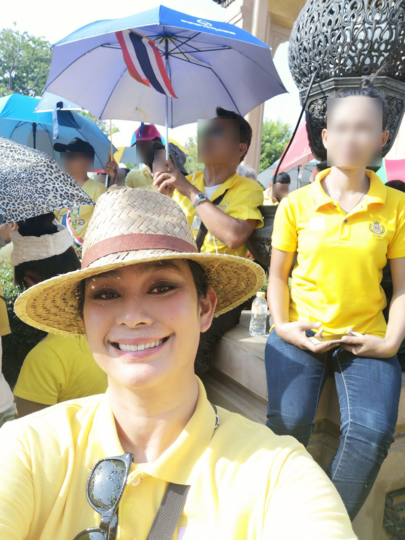 อุ๊ หฤทัย