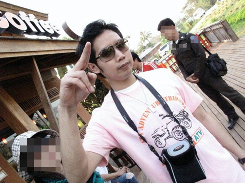 บอส กระทิงแดง