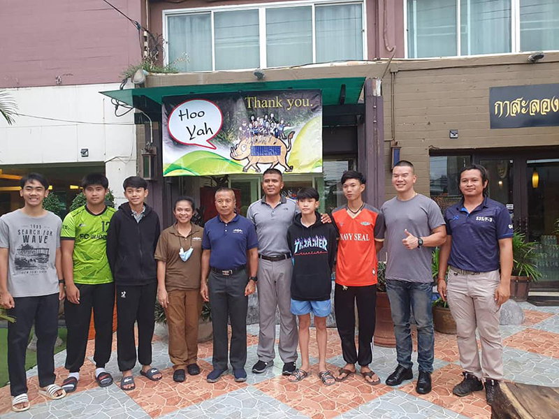 ทีมหมูป่า