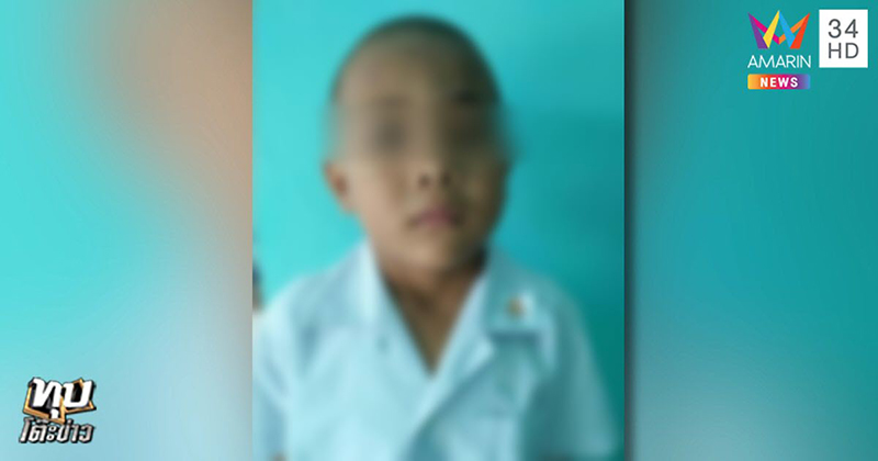 ข่าวน้องกานต์