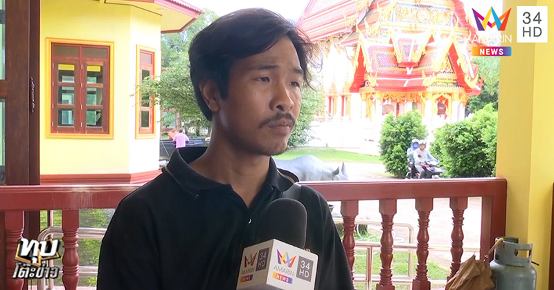 ข่าวน้องกานต์