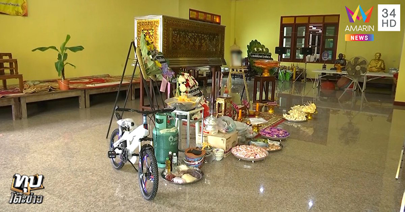 ข่าวน้องกานต์