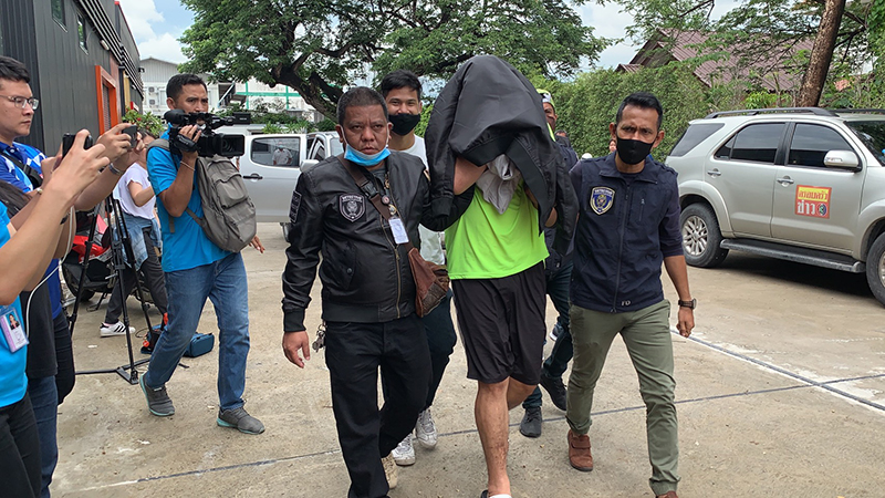 ค้ากัญชา