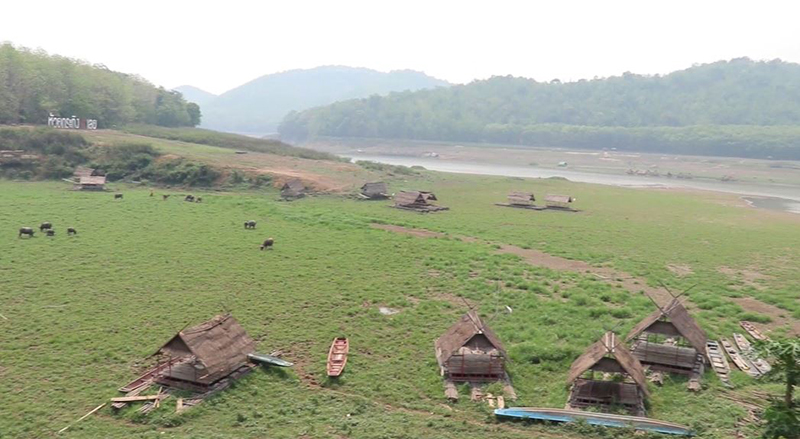 อ่างเก็บน้ำห้วยกระทิง