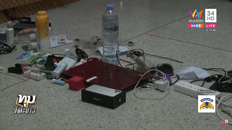 ลูกแทงแม่