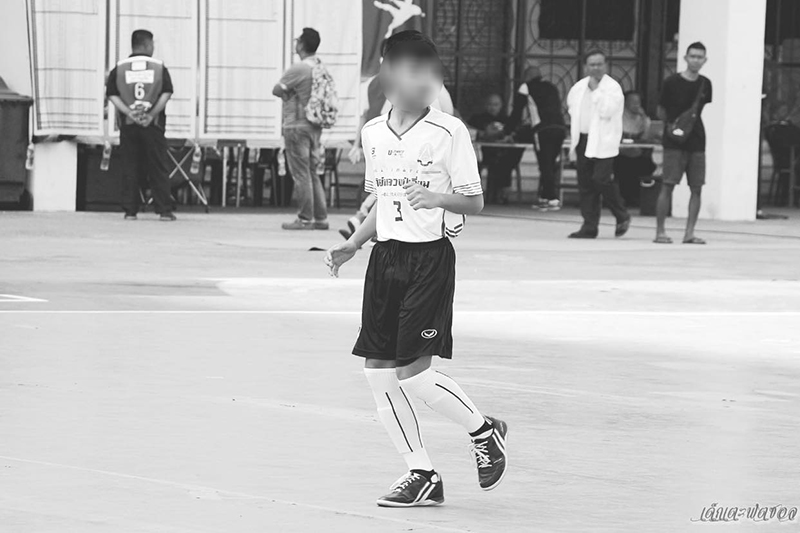 นักฟุตซอลตาย