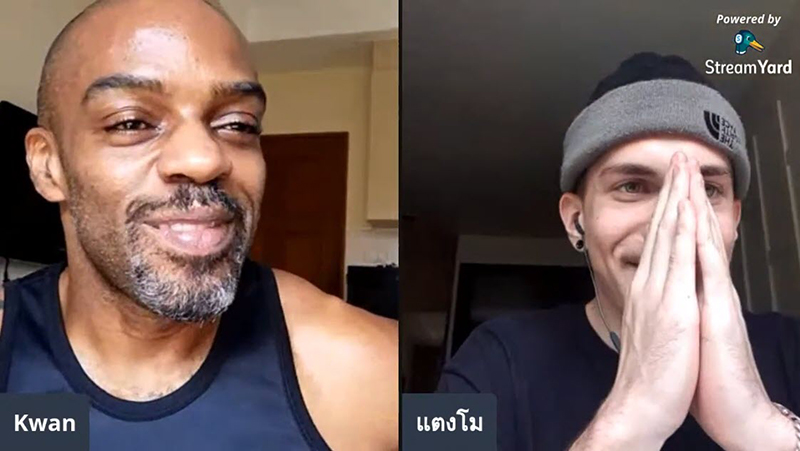 พูดภาษาไทย