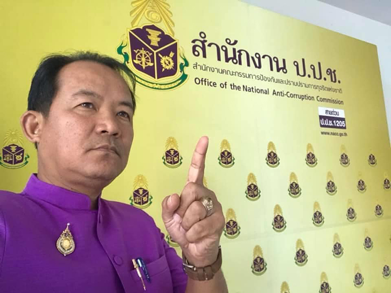 วัดพระธาตุเจดีย์หลวง