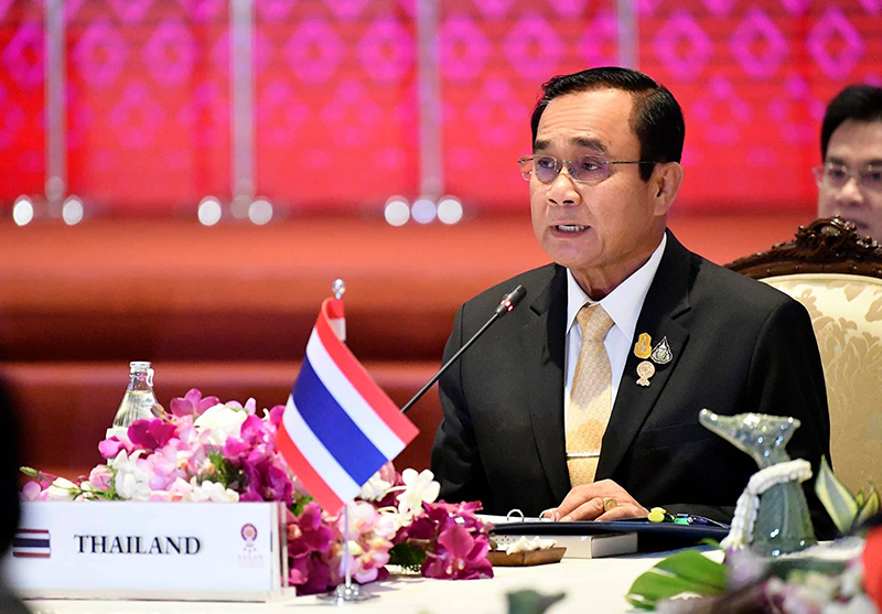 พ.ร.ก.ฉุกเฉิน