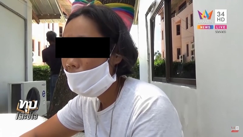 คดีพ่อฆ่าลูกชิงสะใภ้