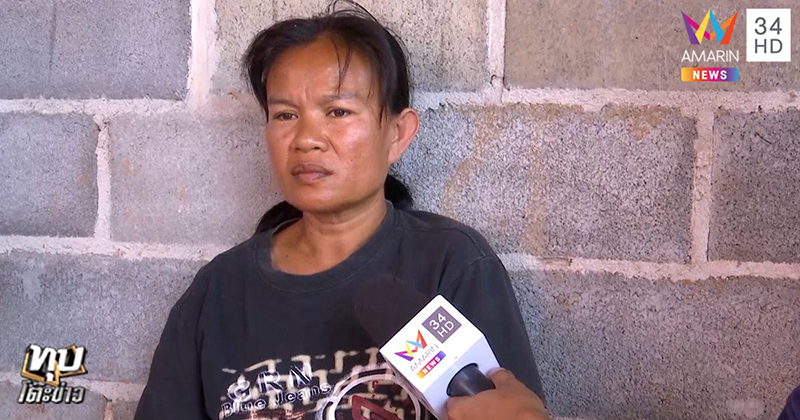 ข่าวฆาตกรรมน้องชมพู่