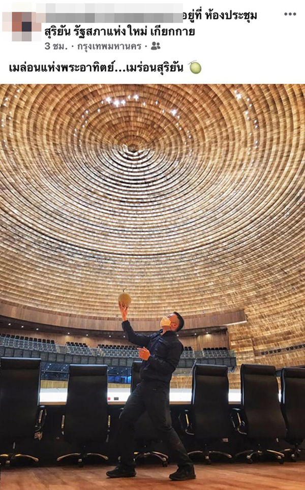 ทหารนั่งเก้าอี้ประธานสภา