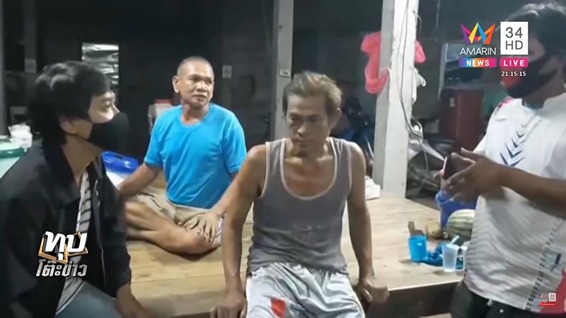 ทหารเกณฑ์ตาย