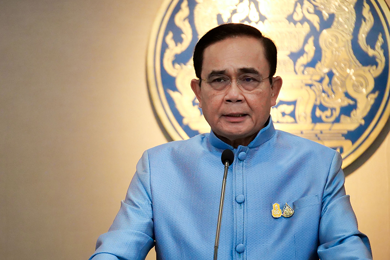 ปารีณา ไกรคุปต์