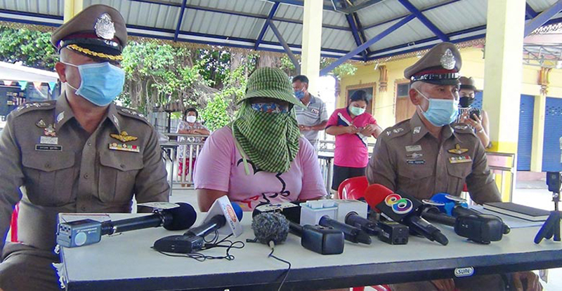 ขนมจีบมรณะ