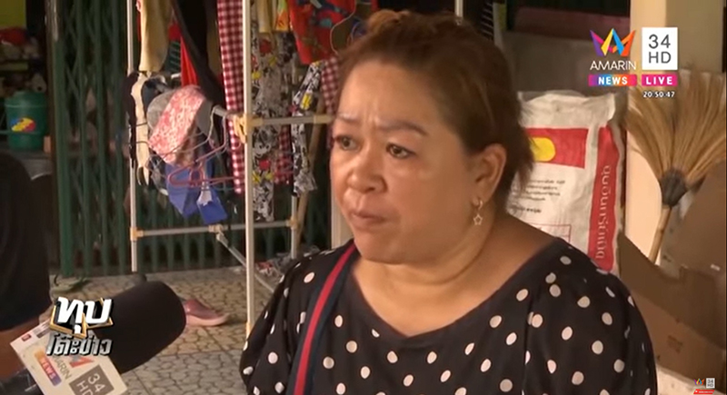 ฆ่าฝังดิน