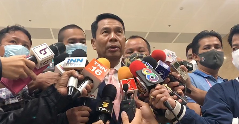 พ.ร.ก.เงินกู้