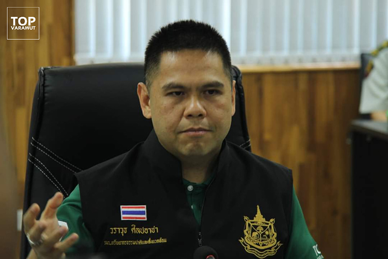 ฉลามกัดเด็ก