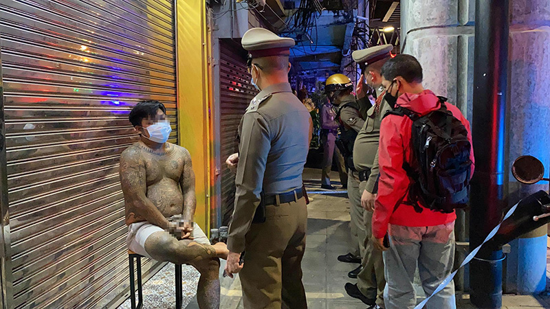 ฆ่าเพื่อนตาย