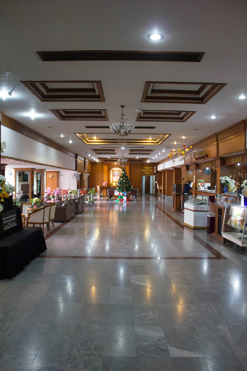 โรงแรมศรีพัฒนา