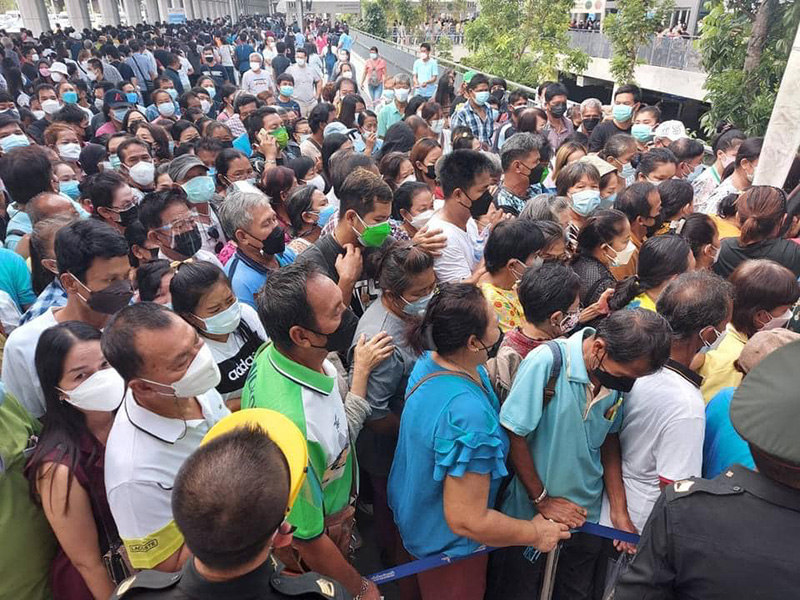 นิรโทษกรรมคนบริหารวัคซีน