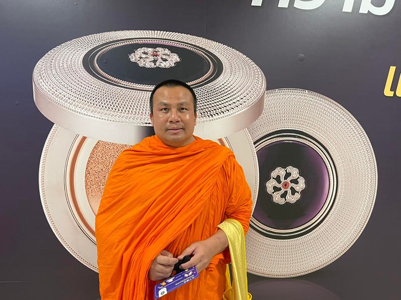 พระมหาสมปอง