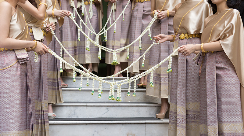 งานแต่ง