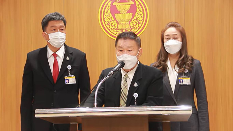 สิระ เจนจาคะ