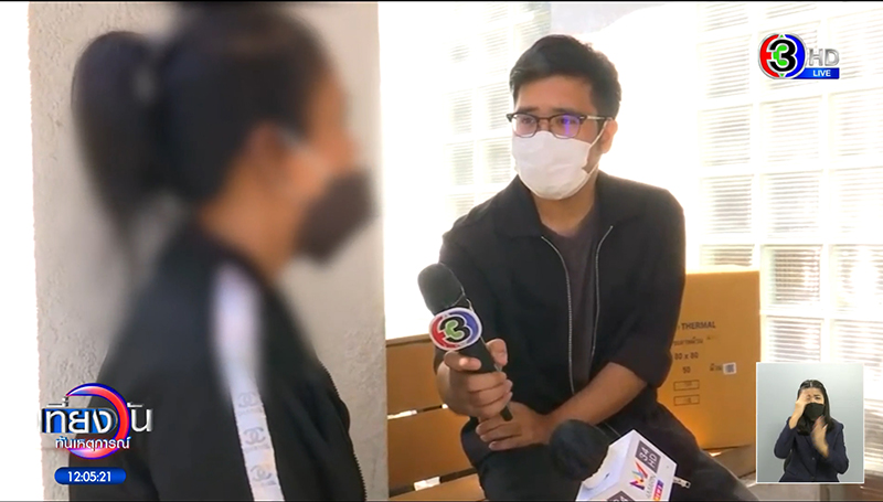 เด็กปั๊มด่าลูกค้า