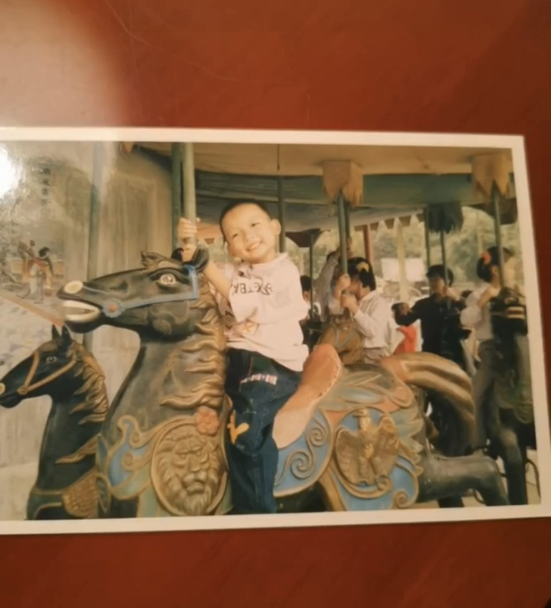 สลับตัว