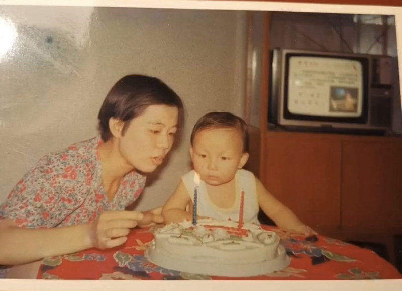 สลับตัว