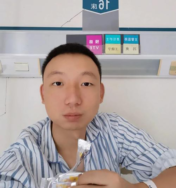 สลับตัว