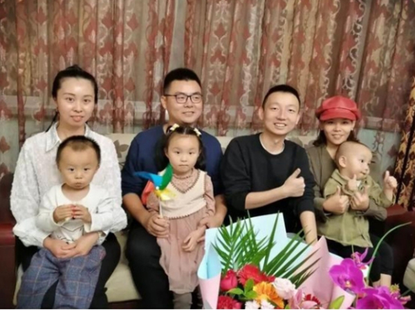 สลับตัว